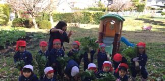 わんぱくの森で大根収穫!