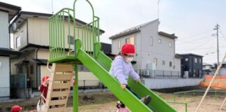 近くの公園まで…