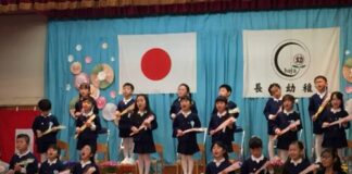 令和7年度 卒園式&卒園を祝う会