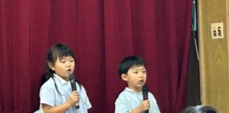 6月生まれのお友達 お誕生日おめでとう!